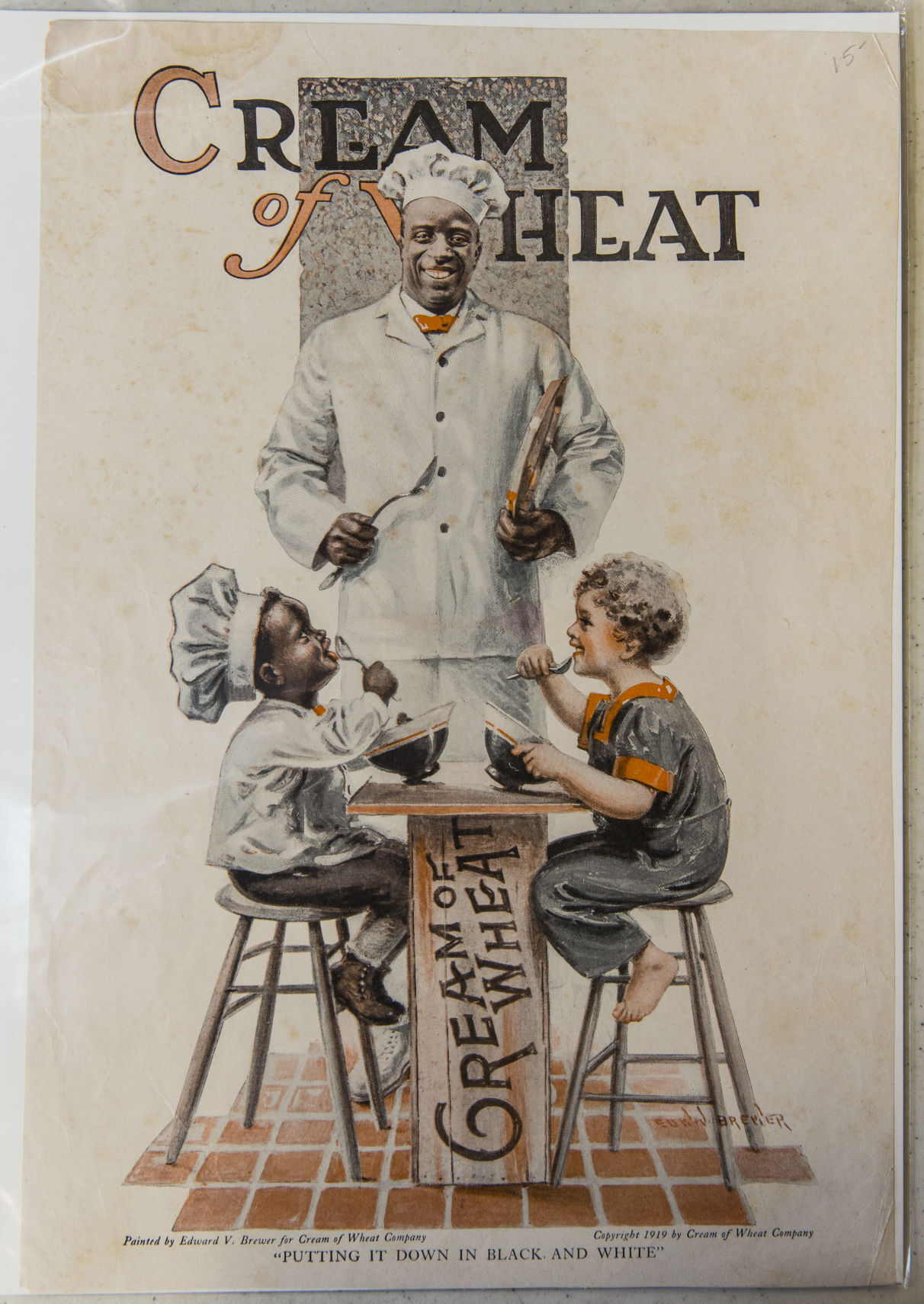 Racist memorabilia
